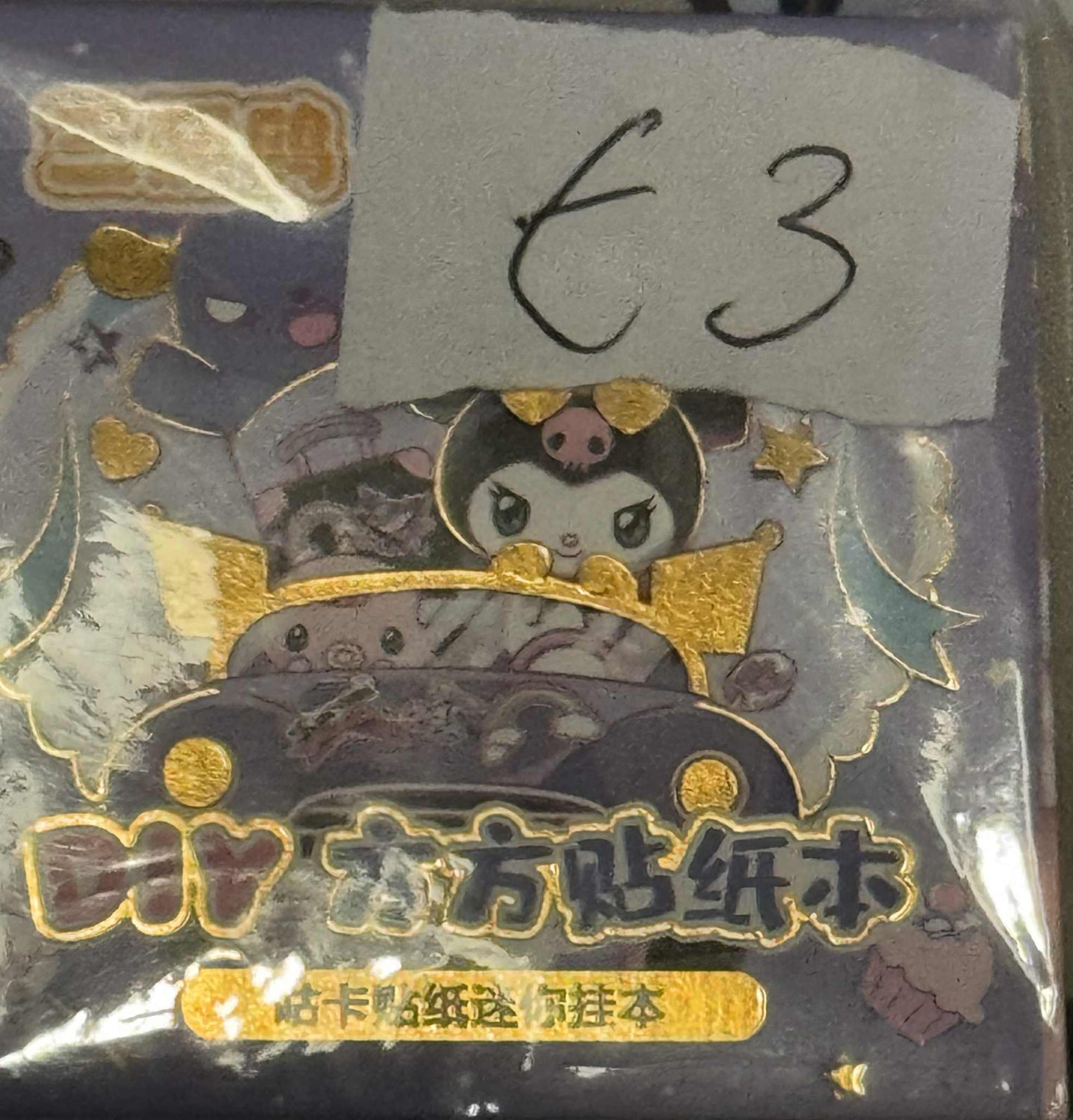 Character Square Notepads