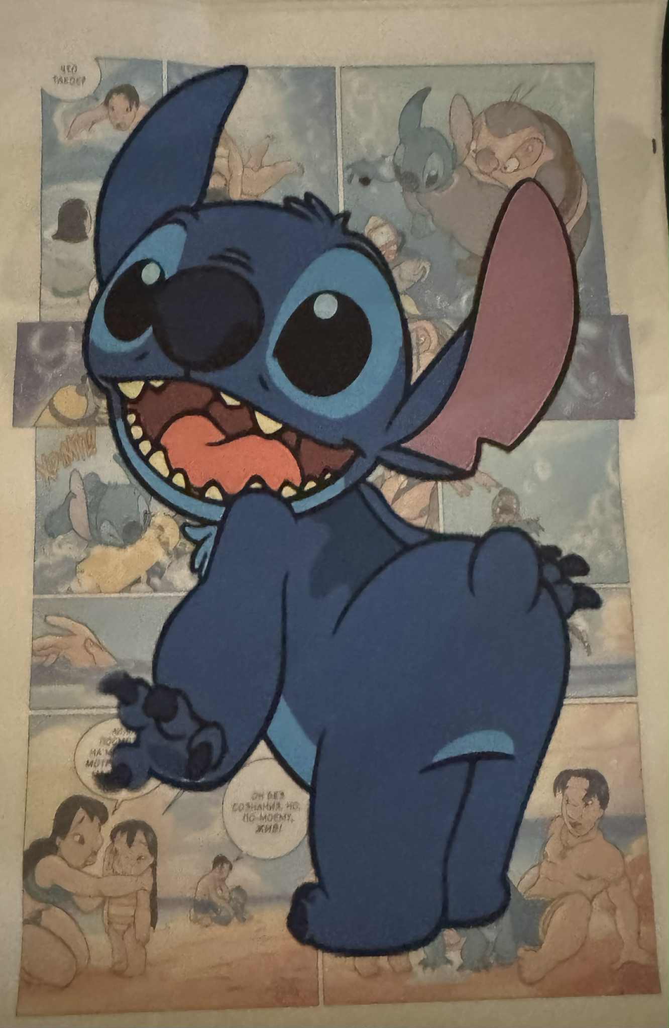 Stitch Posters - Unframed