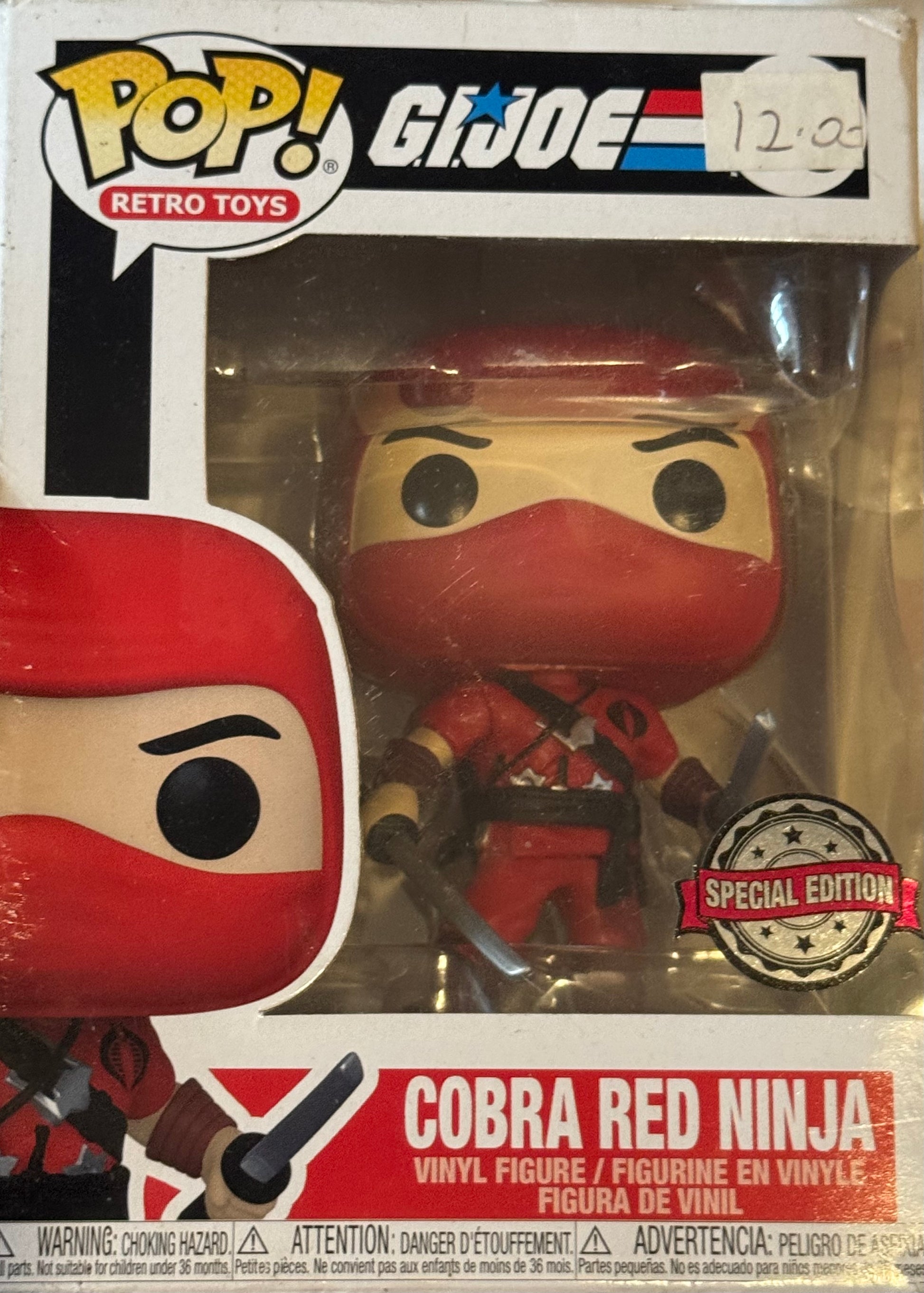 Funko! Vinyl collectable figures
